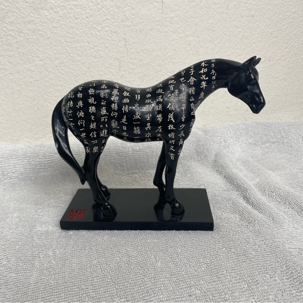Westland The Trail Of Painted Ponies Black Asian Epic Horse 2005 by Jeffrey Chan